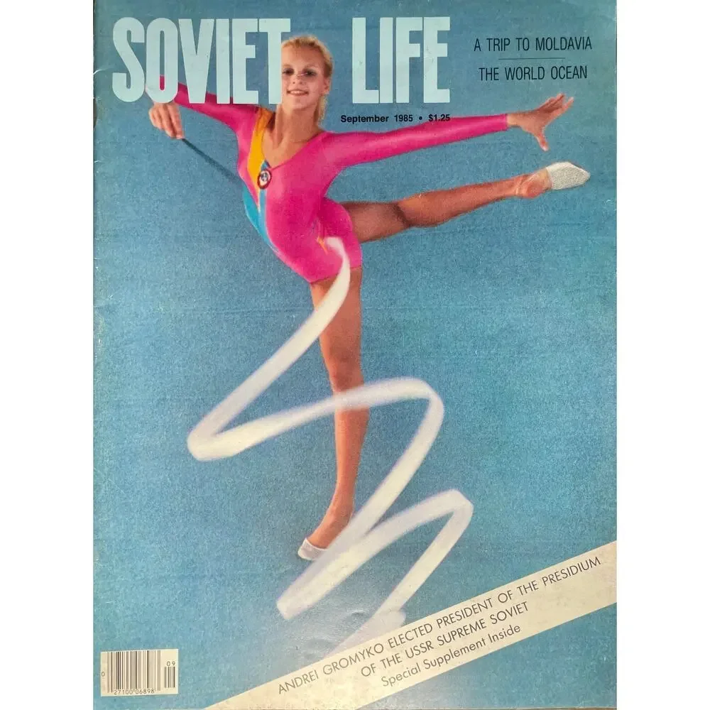 3 Vintage Soviet Life Magazines 1985-86 (Set of 3)